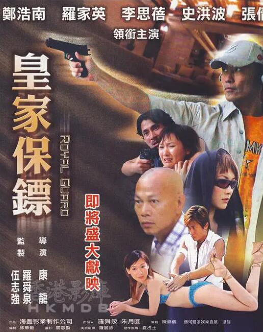 《灯草尚灯》主视觉：沈砚秋提灯立于雨巷